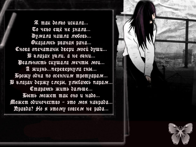  (640x480, 109Kb)