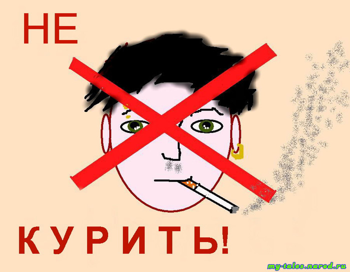 (699x544, 86Kb)