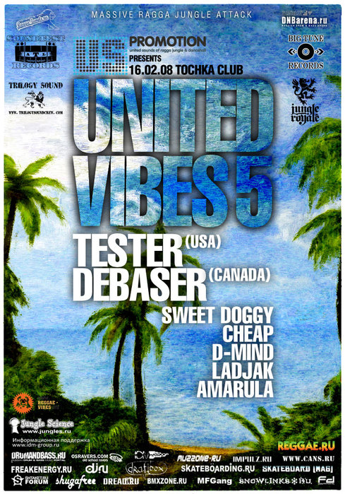 Usa test. Feeling like a Debaser.