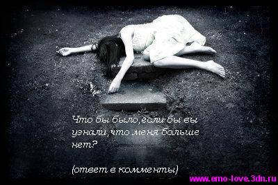  (400x267, 26Kb)