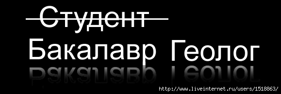  (579x195, 64Kb)