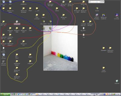  (400x320, 23Kb)