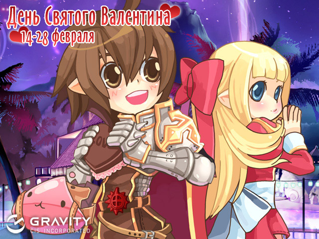  (640x480, 180Kb)