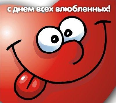  (400x355, 19Kb)