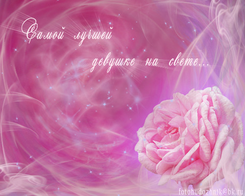 15858d3013493e63a54ef135f488b751 (500x400, 58Kb)