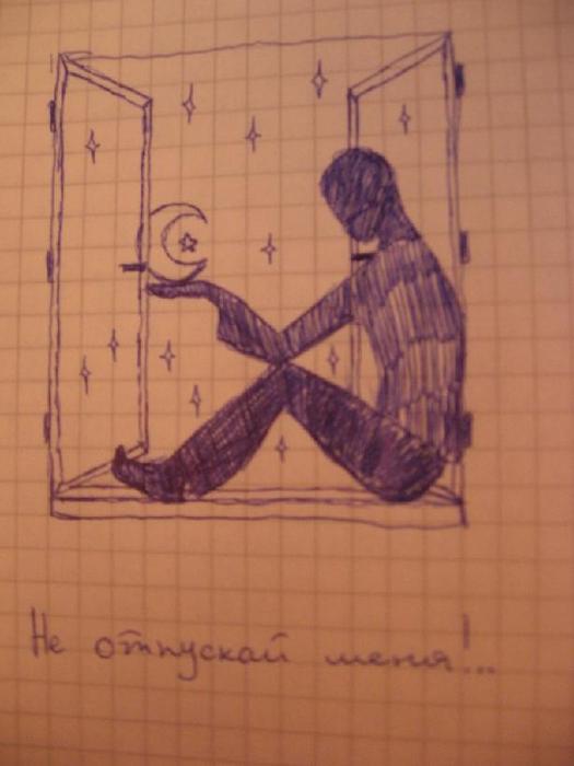  (525x700, 30Kb)