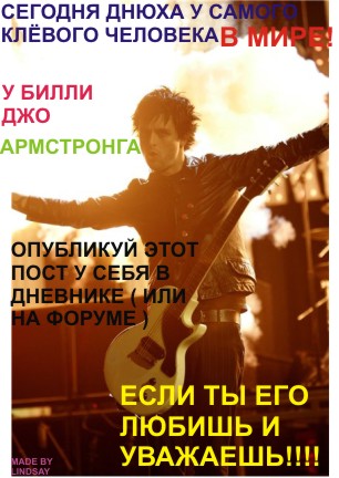 http://img0.liveinternet.ru/images/attach/b/3/18/152/18152829_6398077_Risunok1frfh.jpg