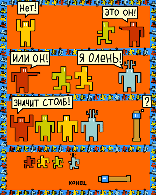  (500x625, 67Kb)
