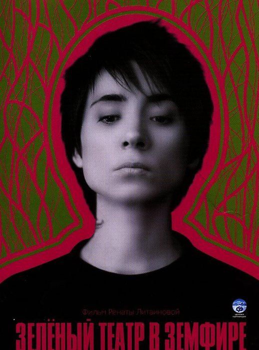 img896 (519x699, 66Kb)