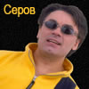  (100x100, 3Kb)