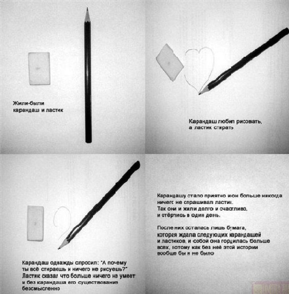  (565x575, 74Kb)