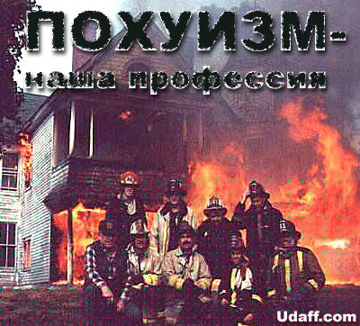 (400x362, 53Kb)