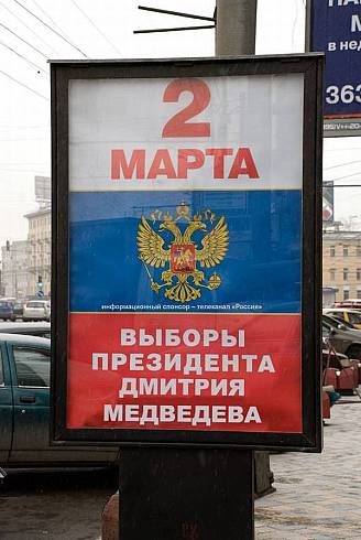  (328x490, 29Kb)
