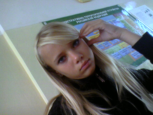  (640x480, 54Kb)