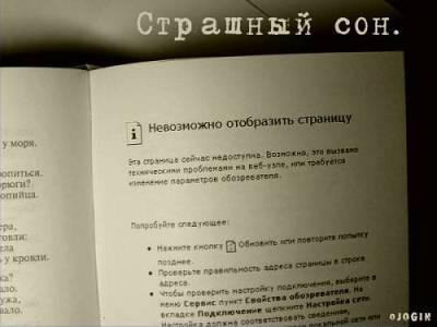  (400x300, 14Kb)