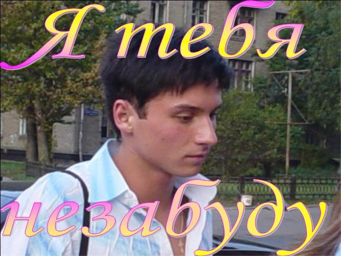  (700x525, 61Kb)