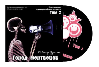 image2 (400x274, 27Kb)