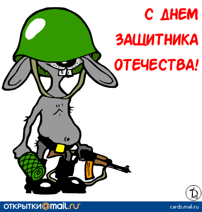 9ff6ab891a5b6709a64025cfc7dcf6c8 (400x420, 17Kb)