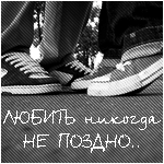 2318600_8374833 (150x150, 22Kb)