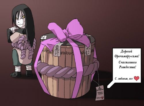  (500x370, 27Kb)