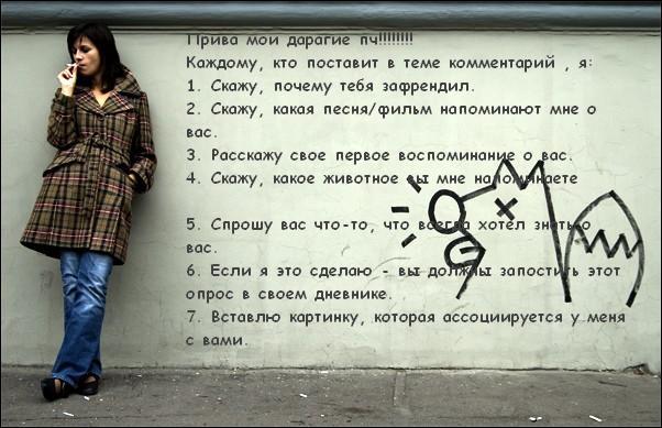 18245272_26690765_dfgfgh (602x389, 48Kb)