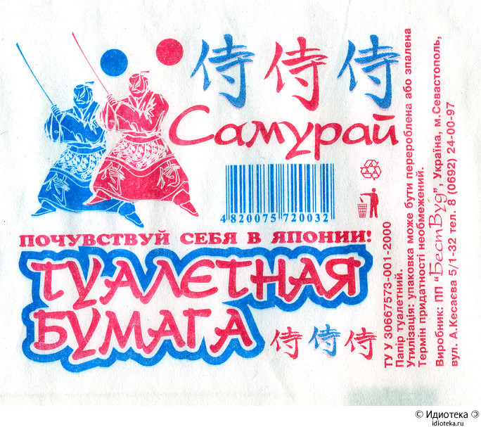  (684x607, 206Kb)