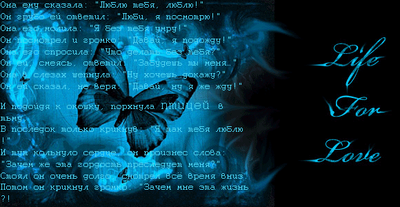  (580x300, 80Kb)