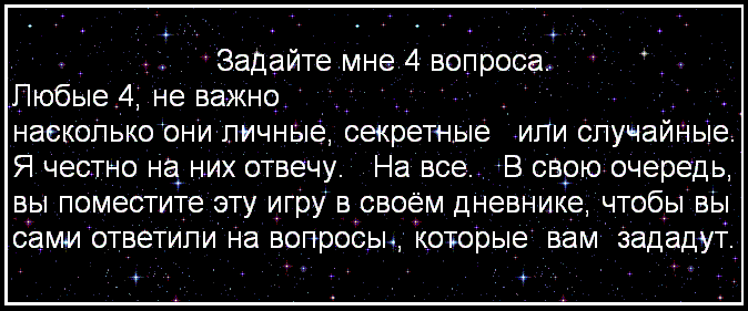 13433011_7582992_6073505_6042131_6027308_6014558_5971303_5966702_5888809_fghaa (674x281, 19Kb)