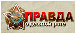  (250x114, 37Kb)