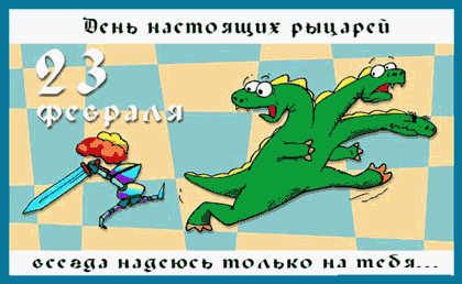  (420x258, 19Kb)
