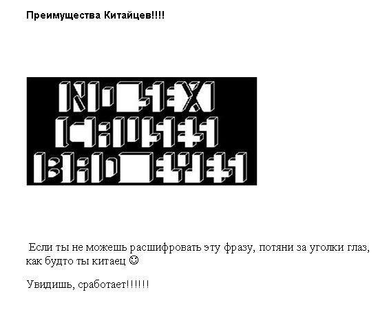  (565x453, 31Kb)