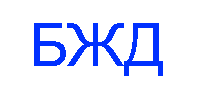  (200x100, 1Kb)