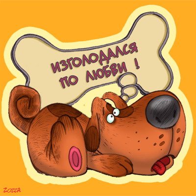  (400x400, 63Kb)