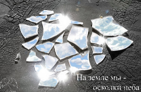  (452x297, 68Kb)