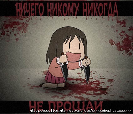  (425x363, 102Kb)