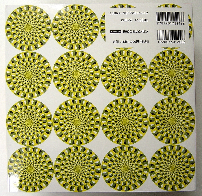  (699x681, 533Kb)