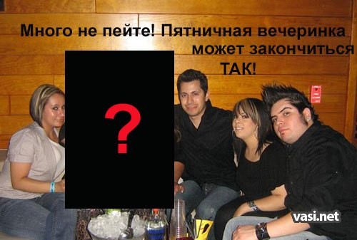  (500x337, 45Kb)