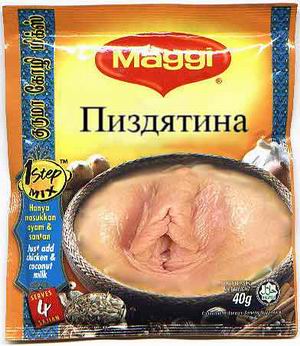  (300x346, 30Kb)
