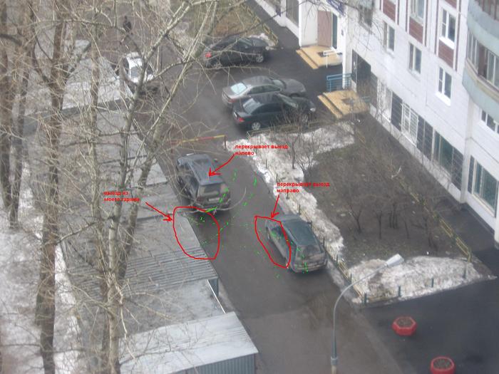  (700x525, 61Kb)