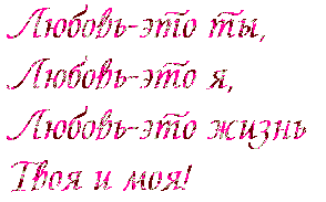 1203953646_2677876d051b7985efb64b05cd46bb9e (294x183, 37Kb)