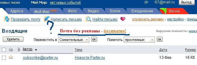  (637x211, 31Kb)