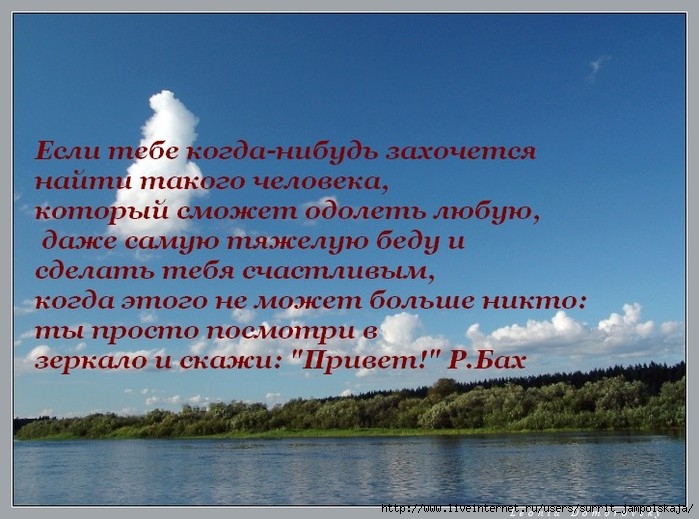 http://img0.liveinternet.ru/images/attach/b/3/18/938/18938668_1126967947.jpg