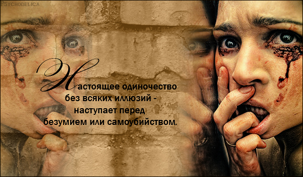  (600x350, 265Kb)