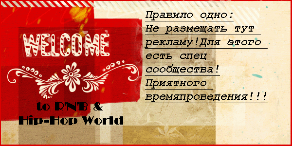  (600x300, 101Kb)