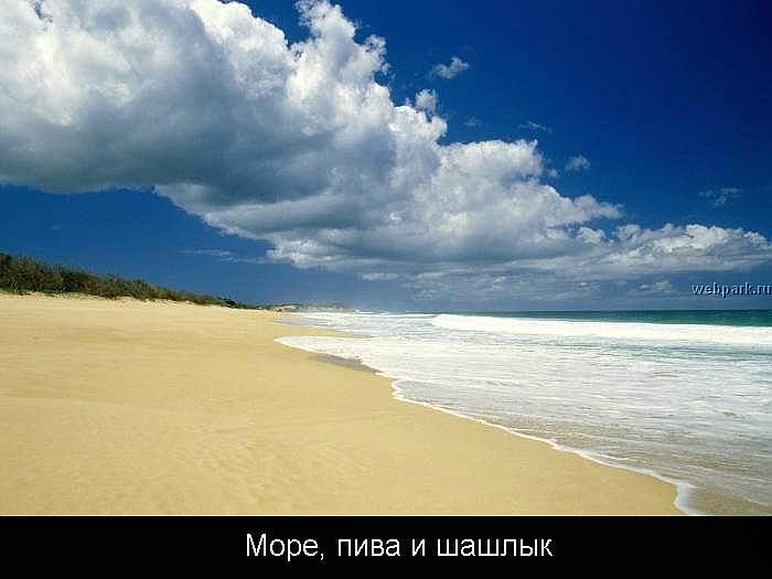  (700x525, 33Kb)