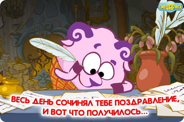  (600x400, 85Kb)