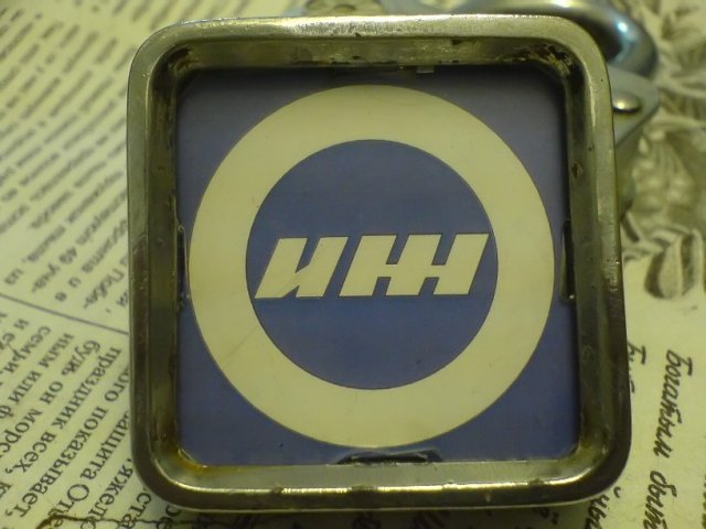  (640x480, 47Kb)