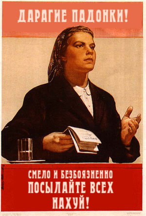  (300x442, 37Kb)