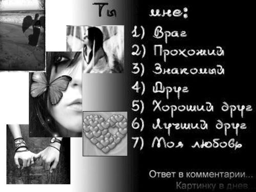  (500x375, 38Kb)