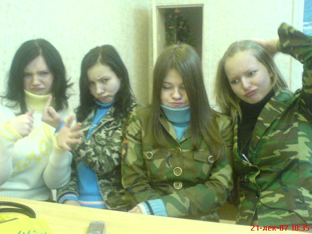  (640x480, 54Kb)